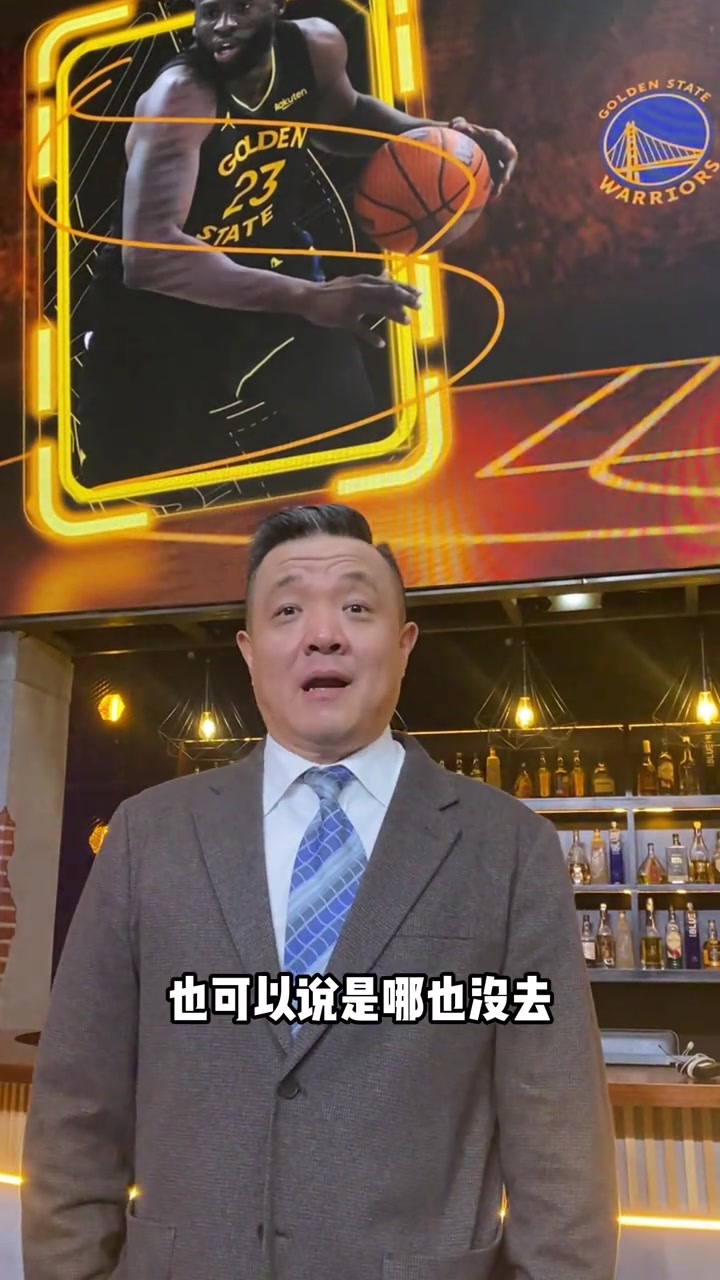 fb体育-杨健：勇士逆转太阳是珍贵的礼物 单节逆转14分&amp;所有人合力很重要